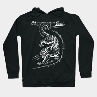 MMA Tattoo Tiger Hoodie